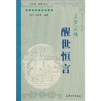 �����ԡ������ġ���������